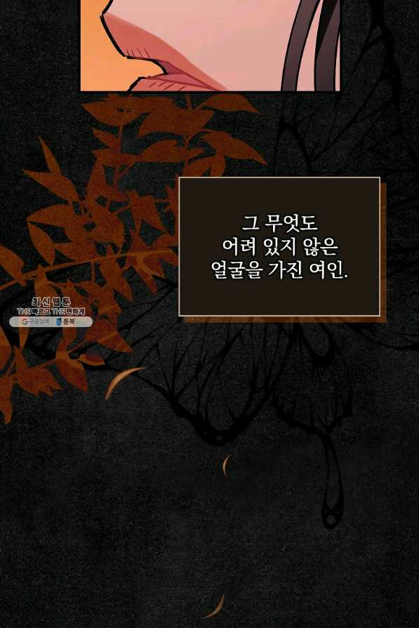 1653169975755fyll9alk1r.jpeg