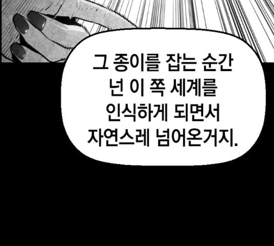 1653173594916nvprx5jia29.jpeg