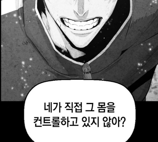 16531735972254bh6dnlxe82.jpeg