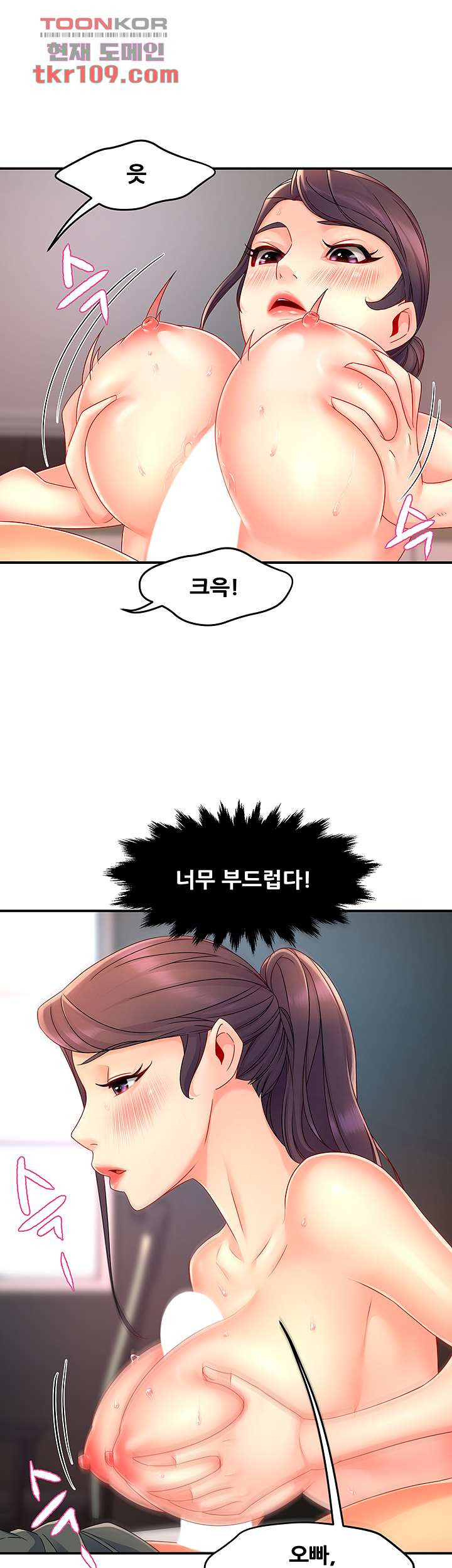 1653172989011pkl7kfxk3b.jpeg