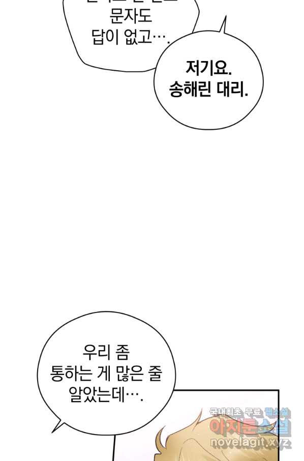 1653171003772wtorqi6dw9d.jpeg