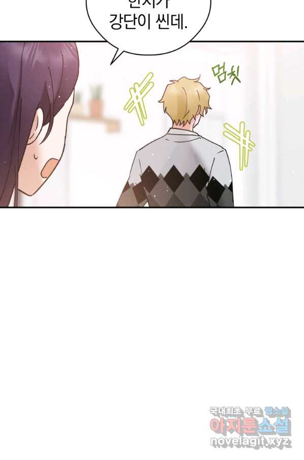 16531710042366kniuu20nci.jpeg