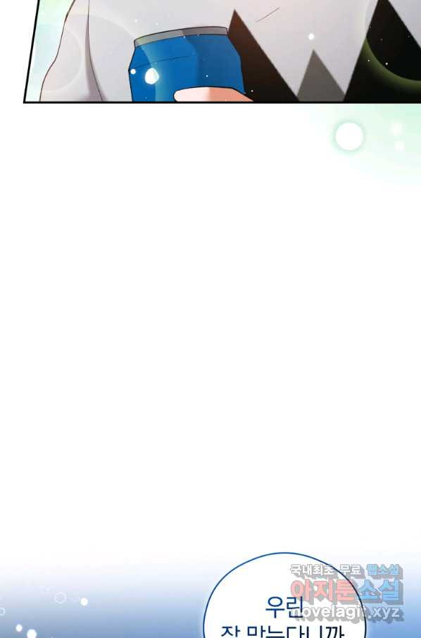 16531710074754qfv2ste3ma.jpeg