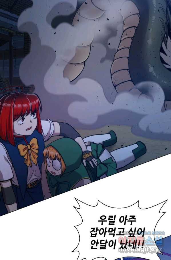 1653171501907urn63102nsm.jpeg