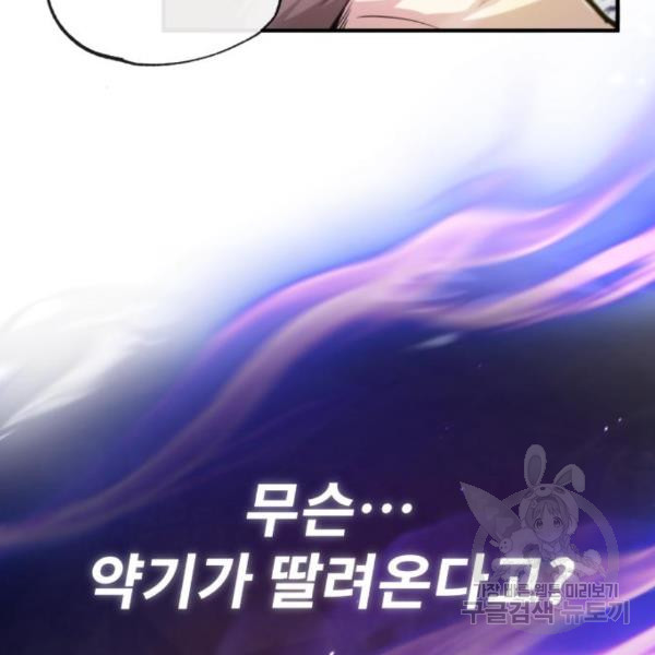 16531738355740a4srdrr8ly.jpeg