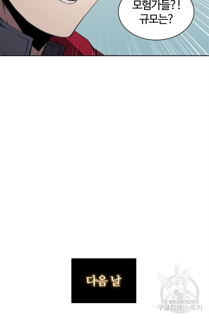 1653169921421x8s8i4r797.jpeg