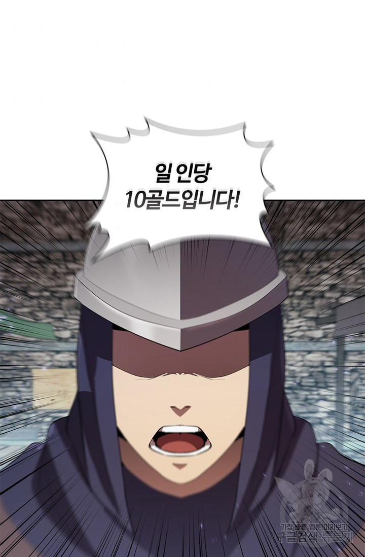 165316992265826kjbtfe4nv.jpeg