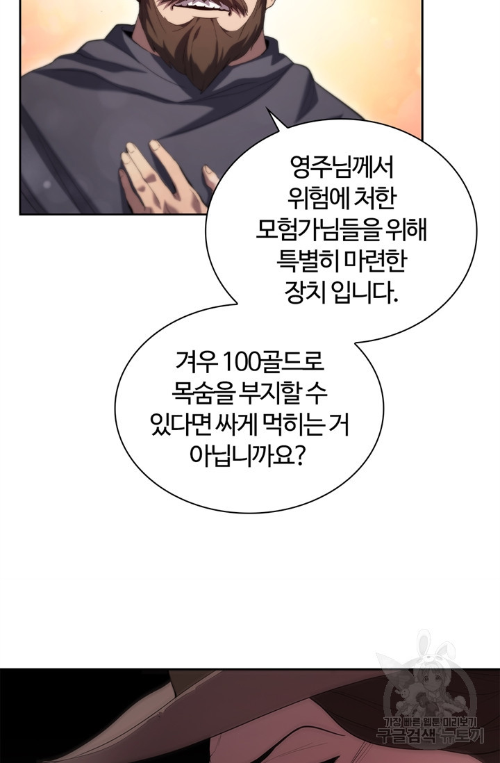 1653169924975wxc99oijua.jpeg
