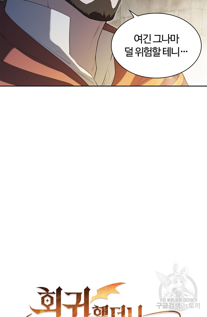 1653169946121h50wwiwsdf4.jpeg
