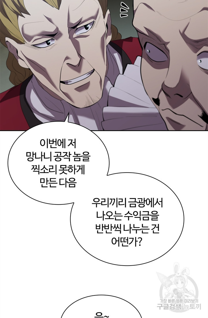 165317000032329rkz9weiyc.jpeg