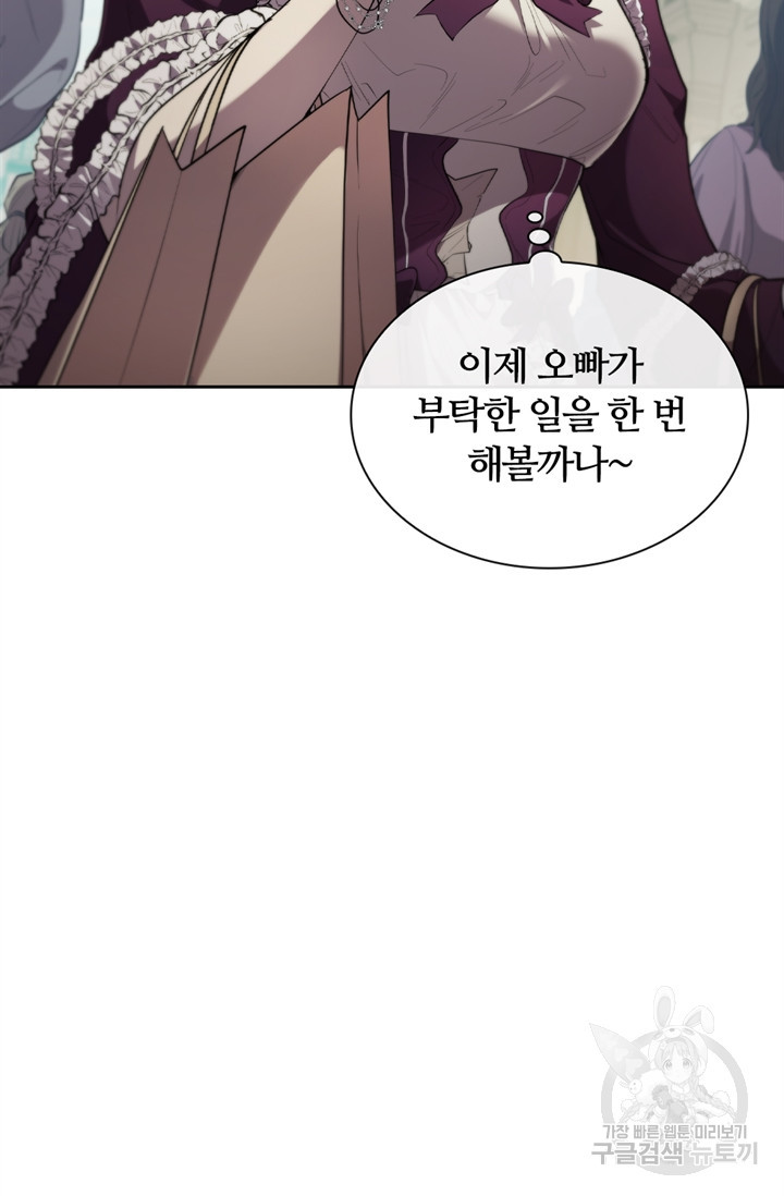 1653170116285babdo2z888o.jpeg