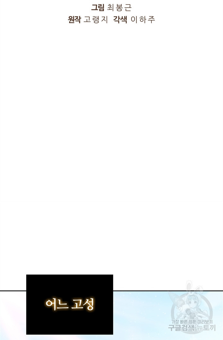 16531701186643voe3jrdgll.jpeg