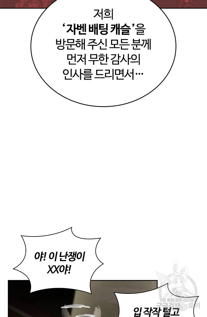 16531701229713xf809grefy.jpeg