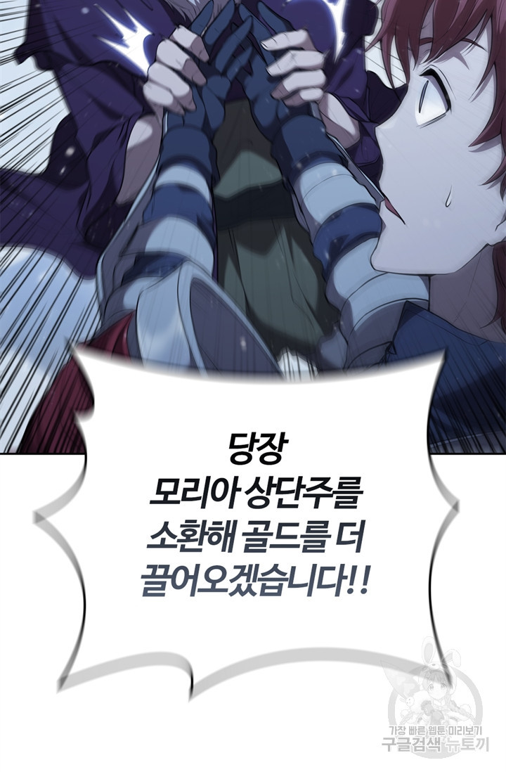16531701321931q1y384bjdo.jpeg