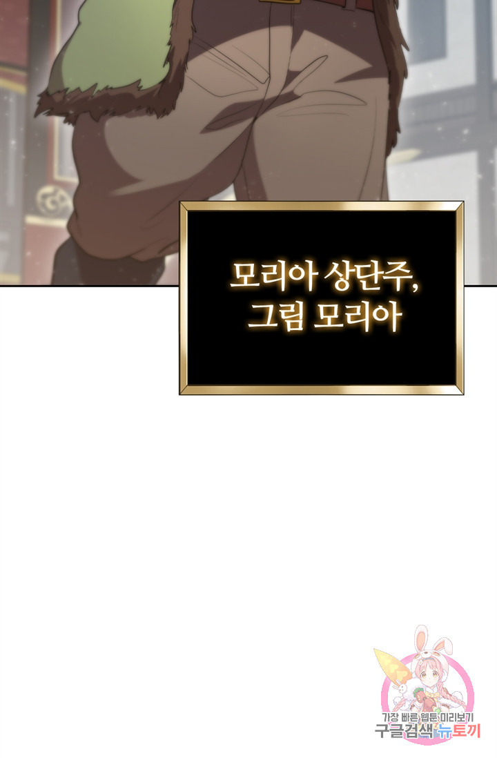 16531701334150duvyge5bts.jpeg