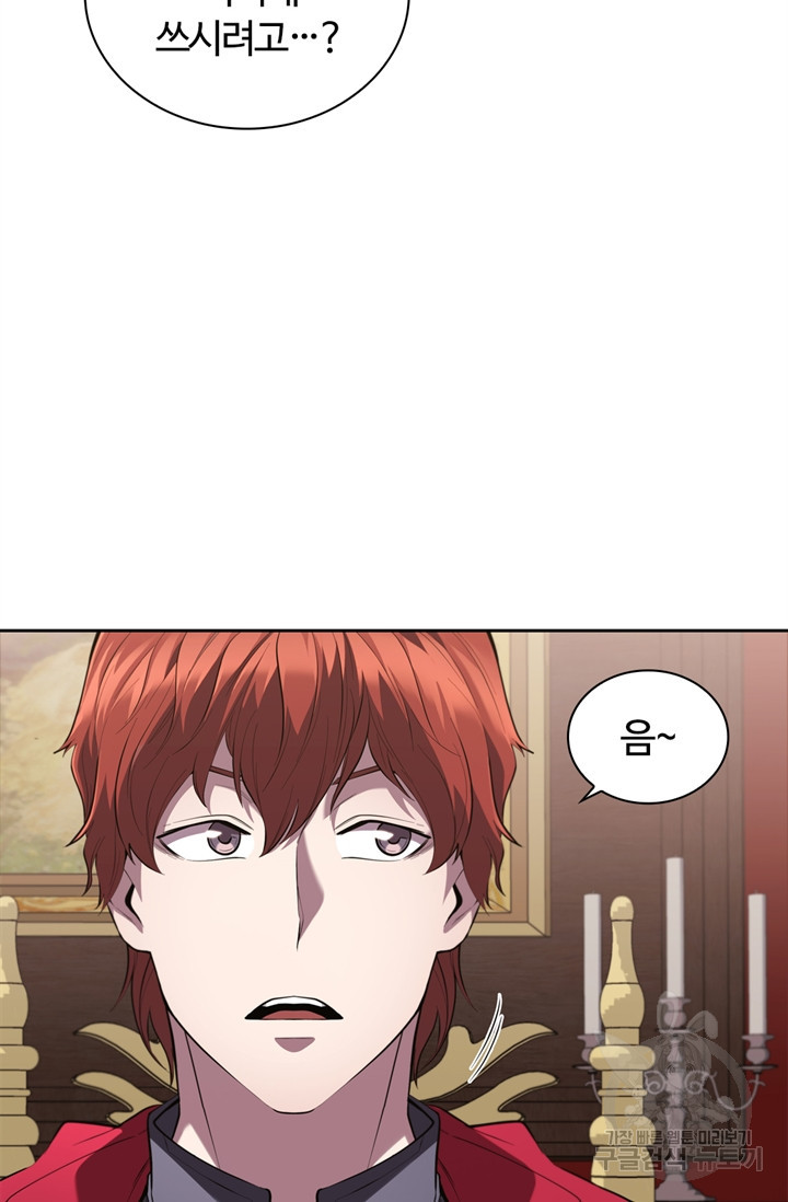 1653170155295reck8p38da.jpeg