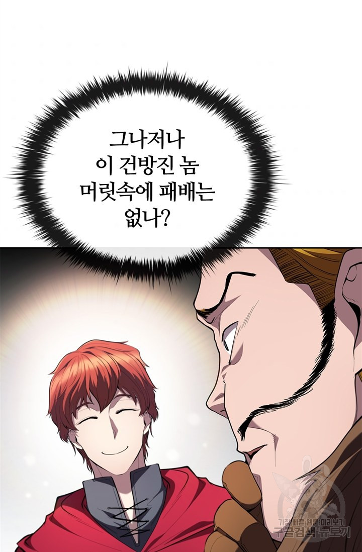 1653170155758vy4oab9lmin.jpeg