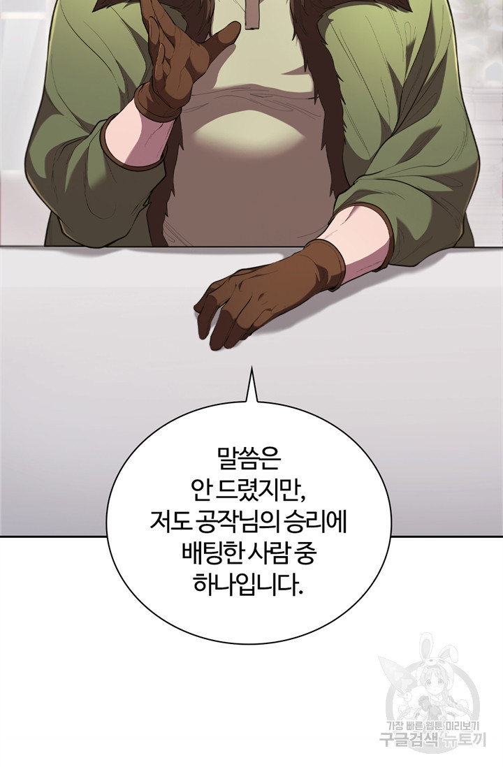 1653170158070pygw7cjmni.jpeg