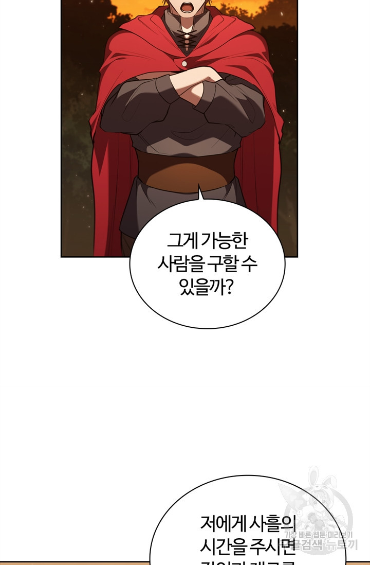 1653170166992lq15tz2ambn.jpeg