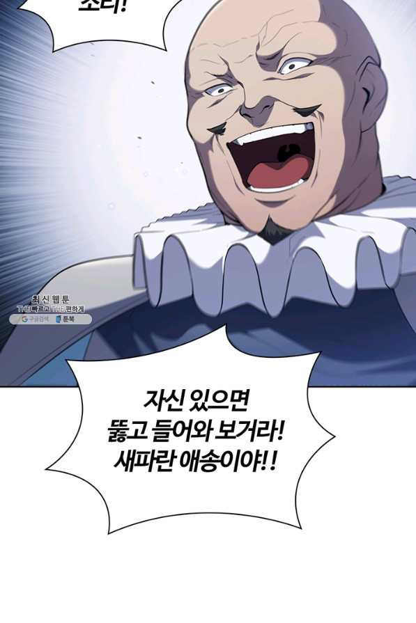 165317040780525z0uws3lpi.jpeg