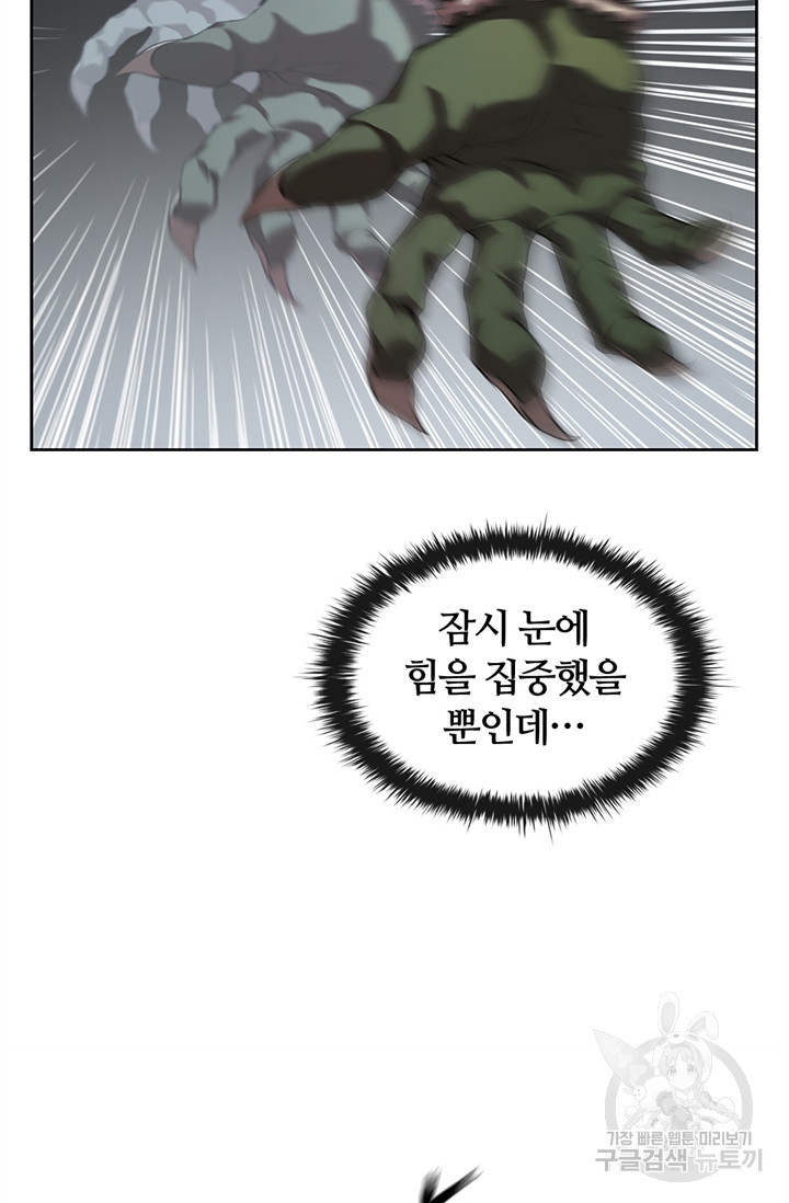 1653169741282tm28skypmle.jpeg
