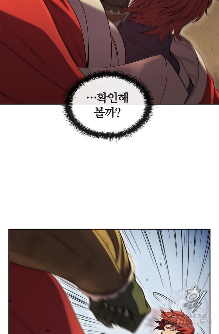 16531697449236hgbwb3sct2.jpeg