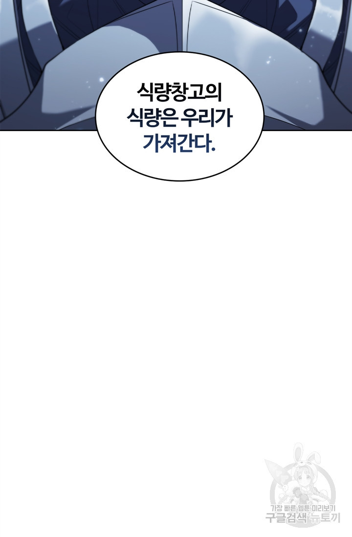 1653169758592p14x60cg19.jpeg