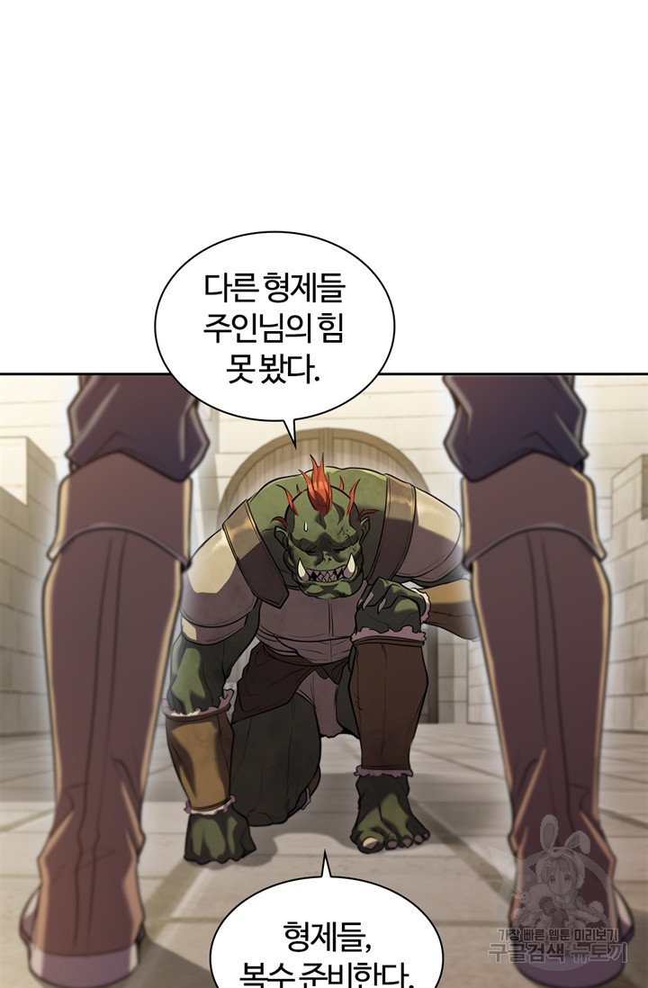 1653169761372wo5syf44kor.jpeg