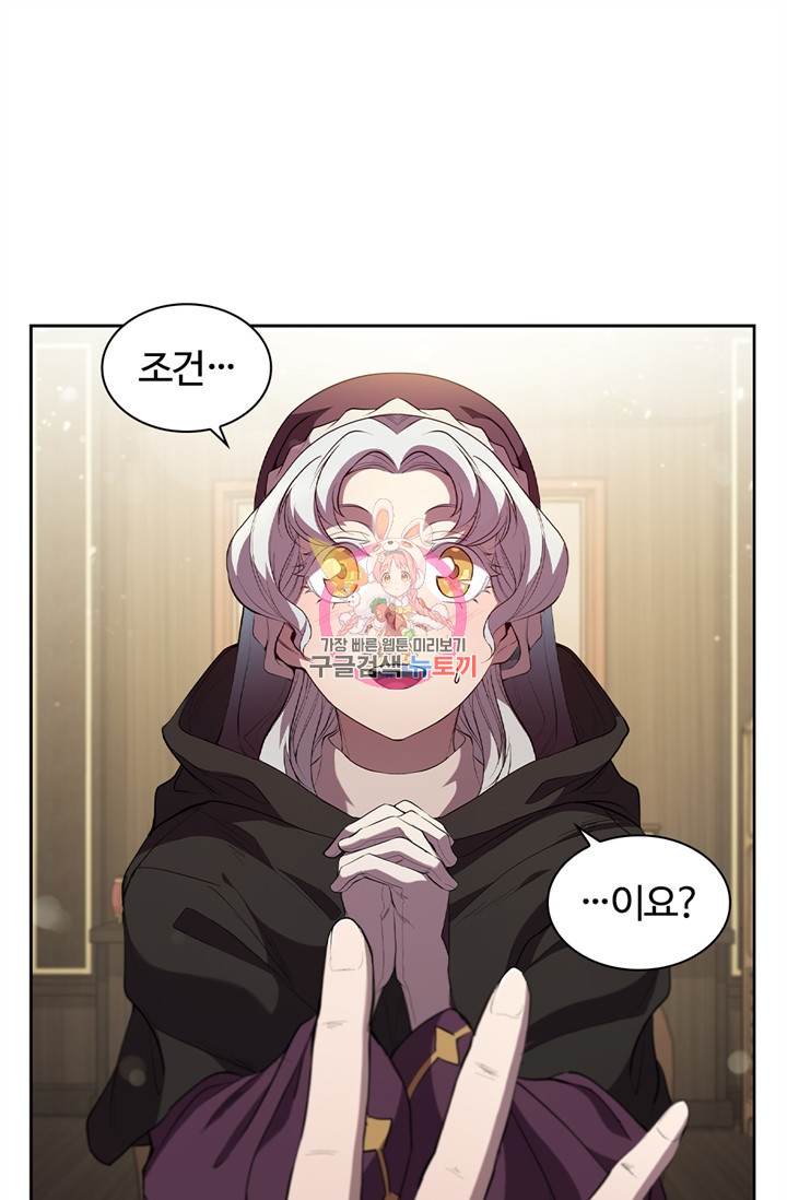16531698056624nobm4z34th.jpeg