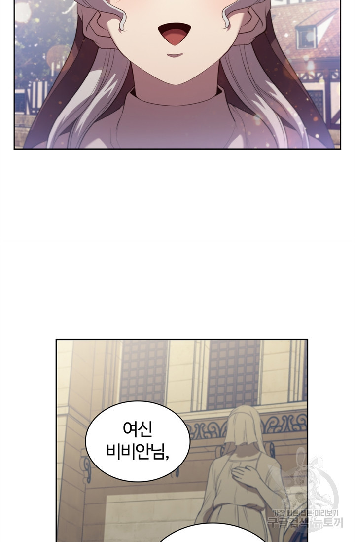 1653169820936wxpat2d386b.jpeg