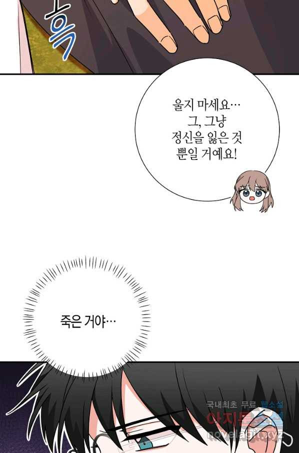 16531716253450hgchaigw2r.jpeg