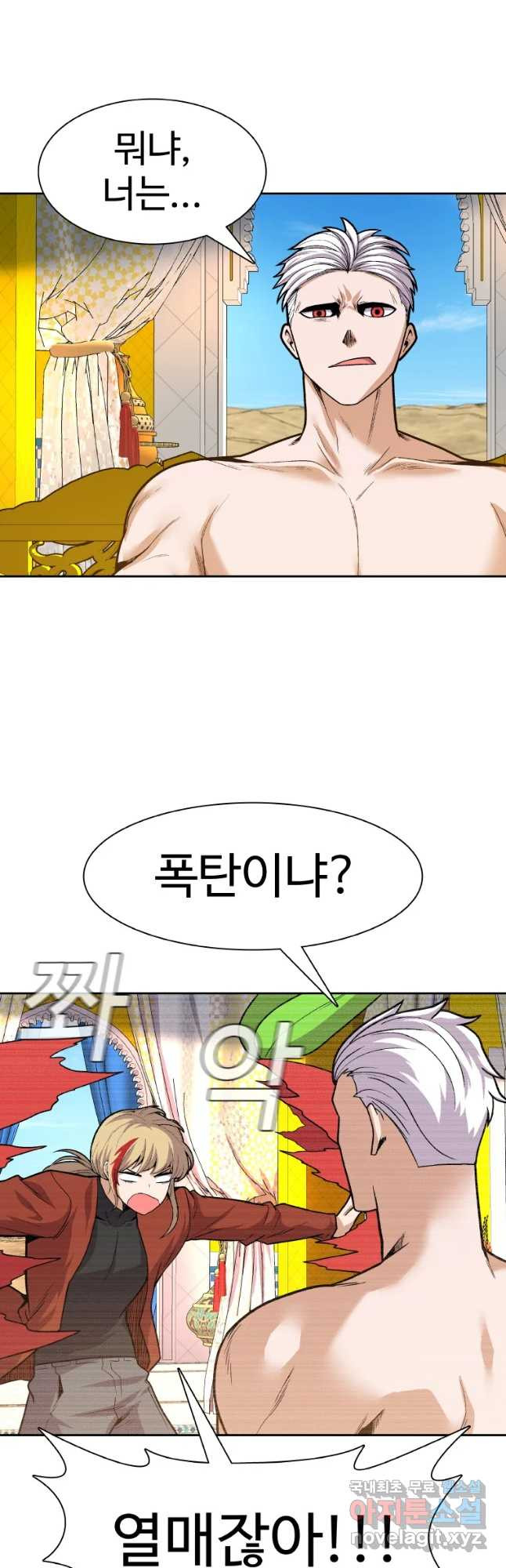 1653267921802yv5jy1pnd2i.jpeg