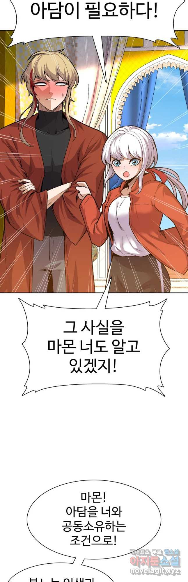 165326792287214yizxtn6wt.jpeg