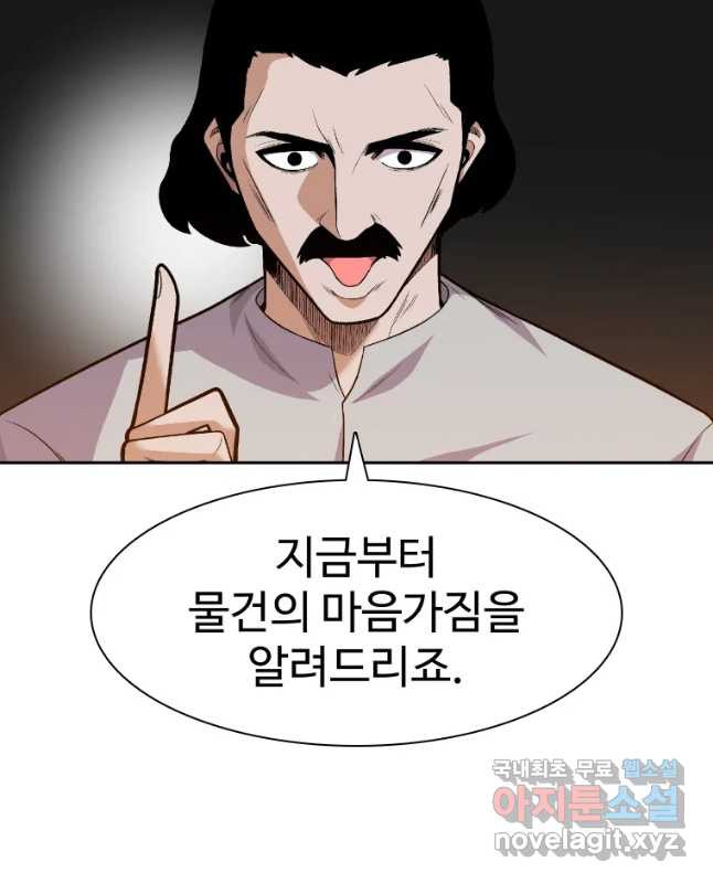 16532679237871nghmgzx824.jpeg