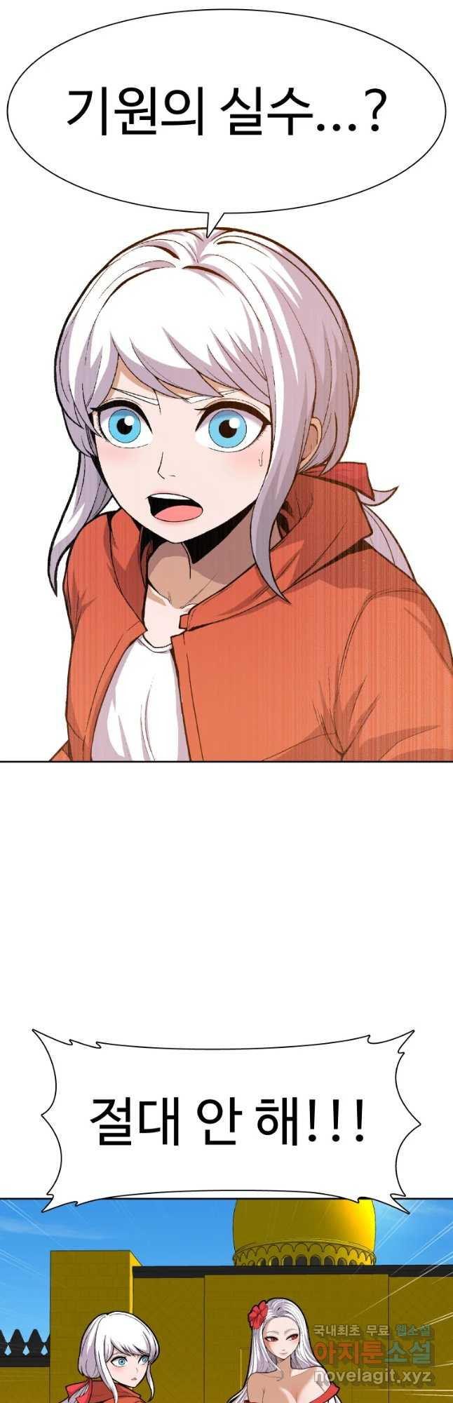 1653267933476878wq1eordw.jpeg