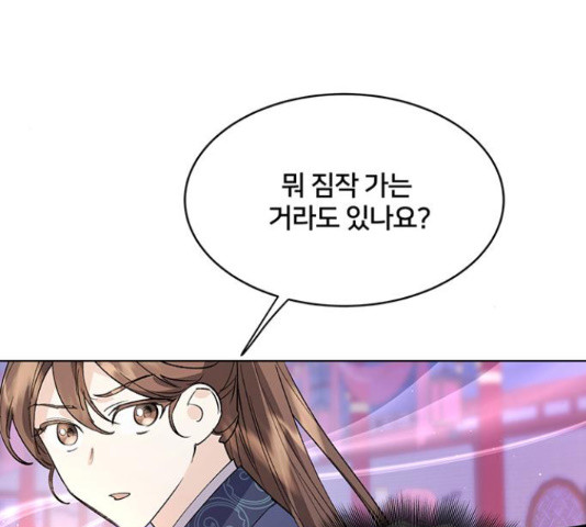 16532690204441r38oeupstj.jpeg