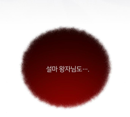 1653269028129vn23cfxc83s.jpeg