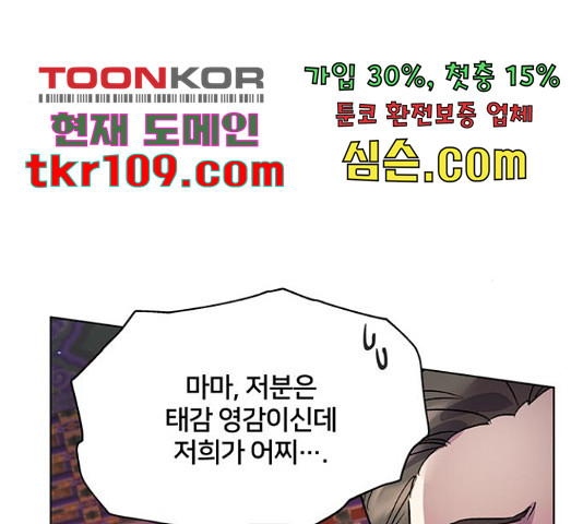 16532690456090tpsk9csy01.jpeg