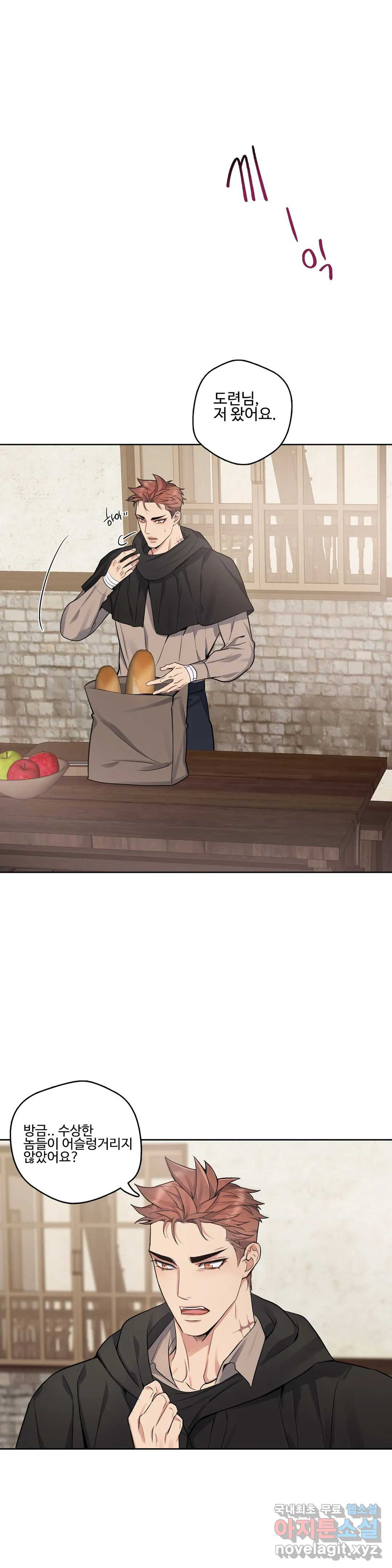 1653267563667ltodbhbcvy.jpeg