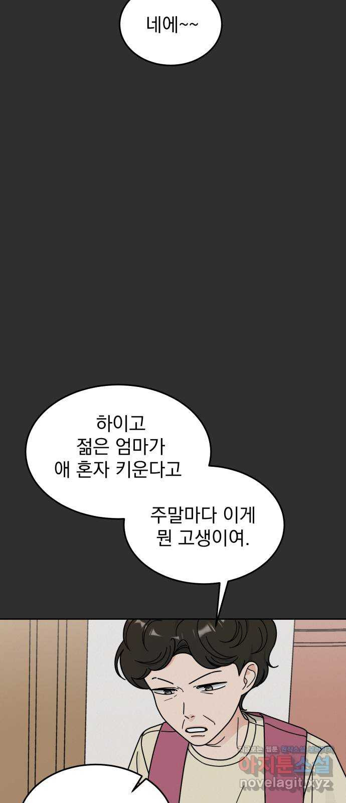 1653268124148xvldmtnwgh.jpeg