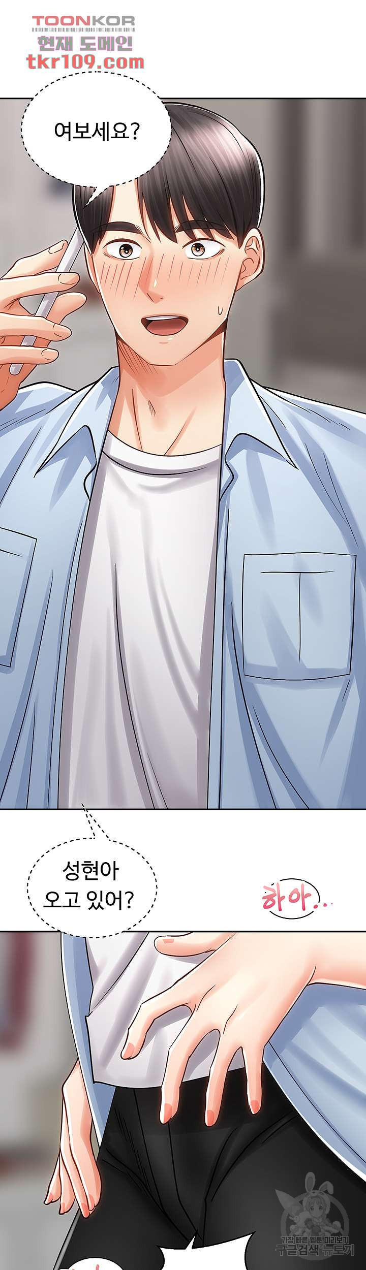 1653264402292ehkna01c7t.jpeg