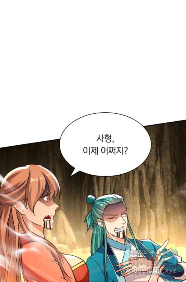 16532649383219vqfejq1nlc.jpeg