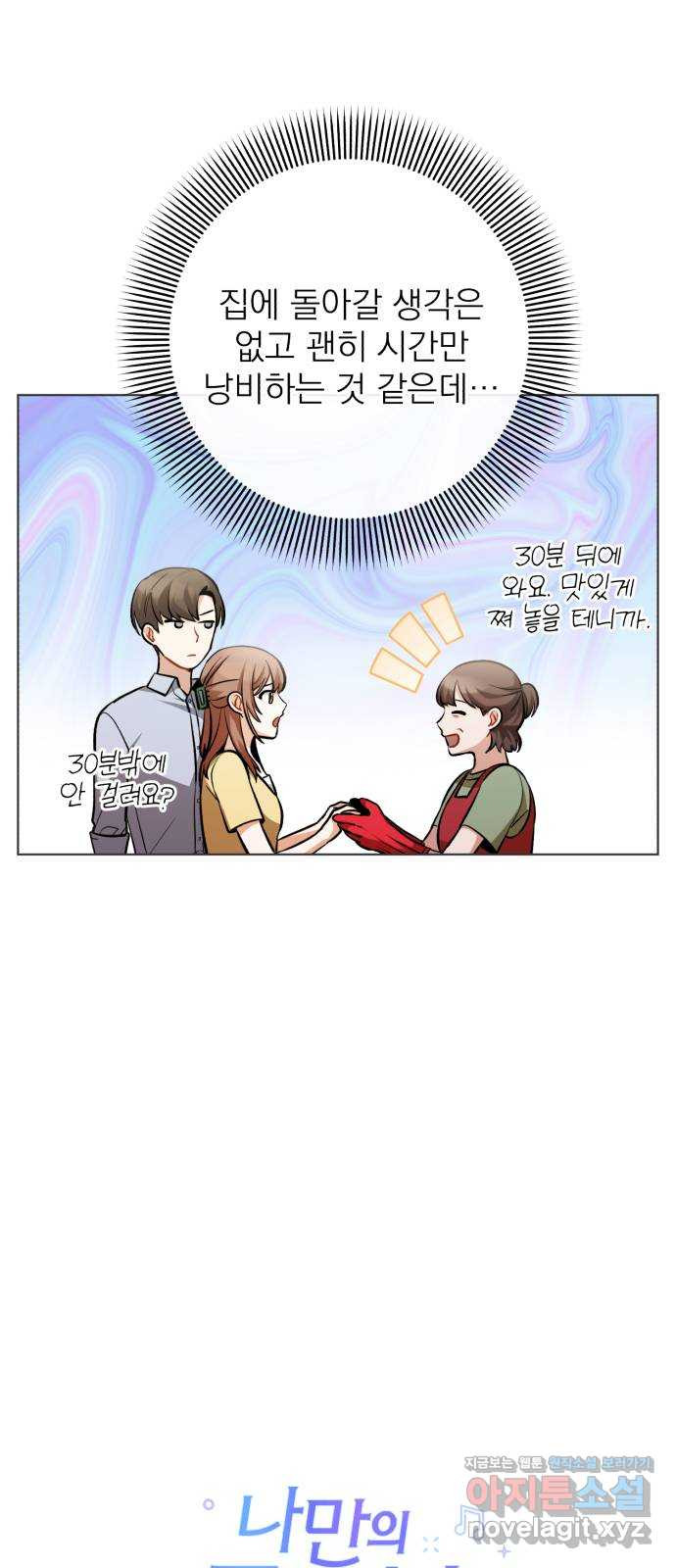 1653269096993abd6nrvq44c.jpeg