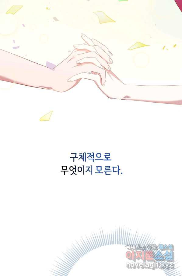 1653267333458rmf37if5y1i.jpeg