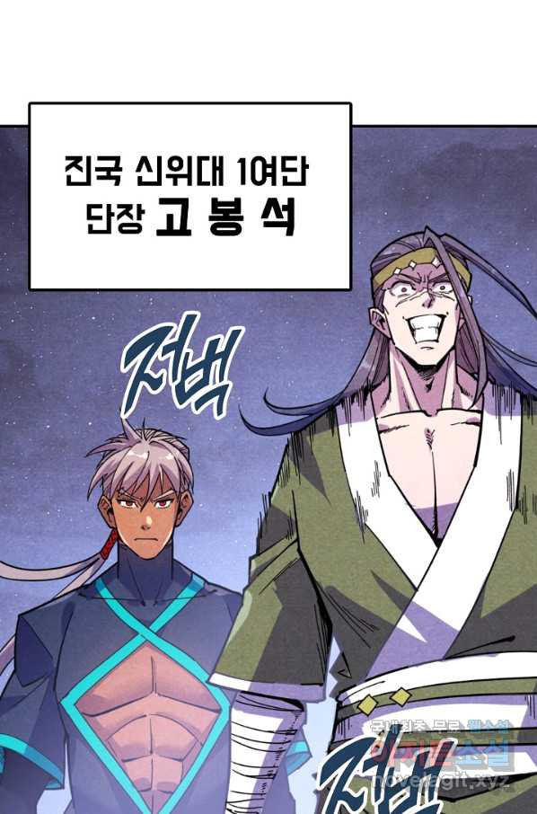 1653269328002qikbuaajvd.jpeg