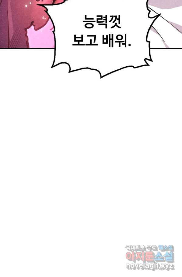 1653269339989npdfmemtd7.jpeg