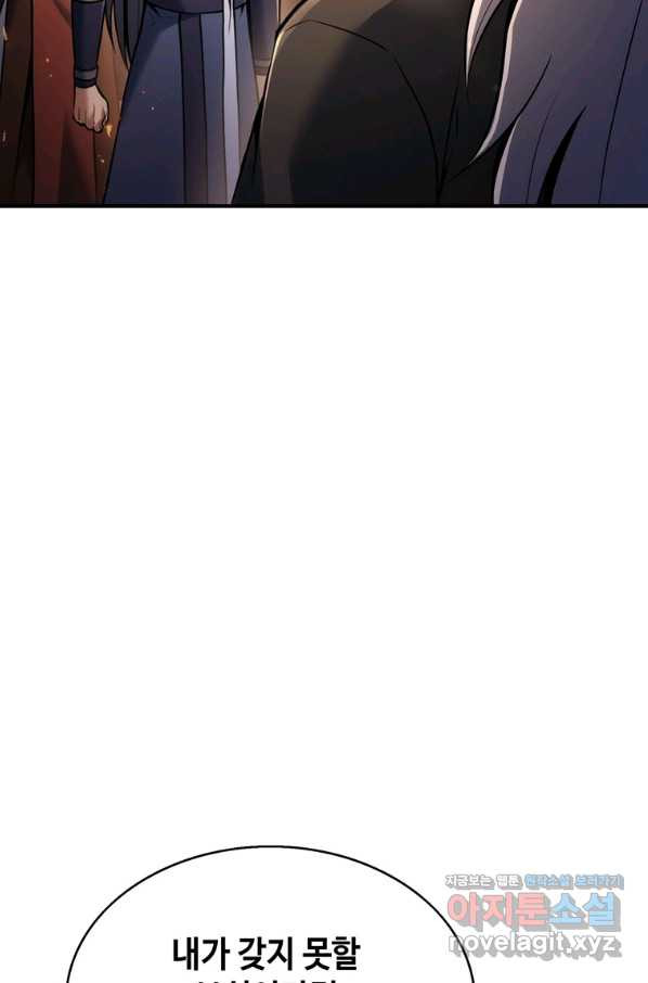 1653267700952rarzo53alqq.jpeg