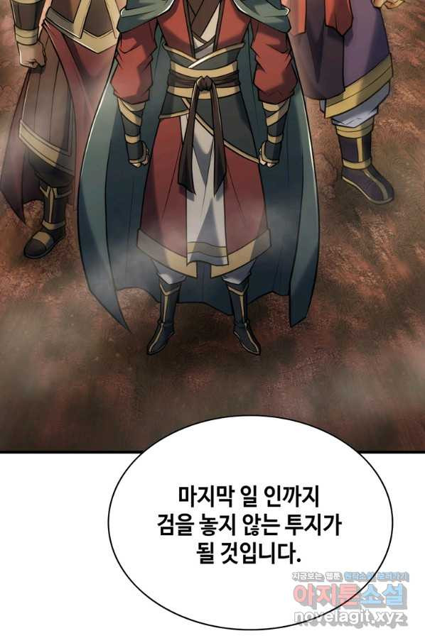 1653267749266doom0gmoy6a.jpeg