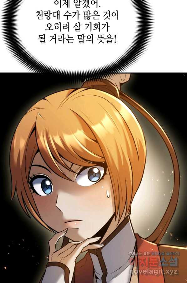 16532677532936lua61peow.jpeg