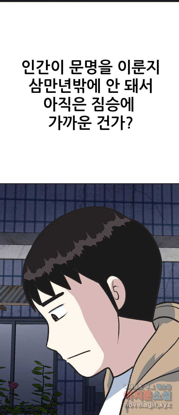1653268362461nhfd6lzfchk.jpeg